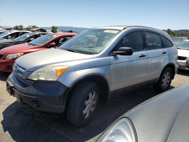Photo 1 from auction – 2008 HONDA CR-V EX with VIN JHLRE48598C027355