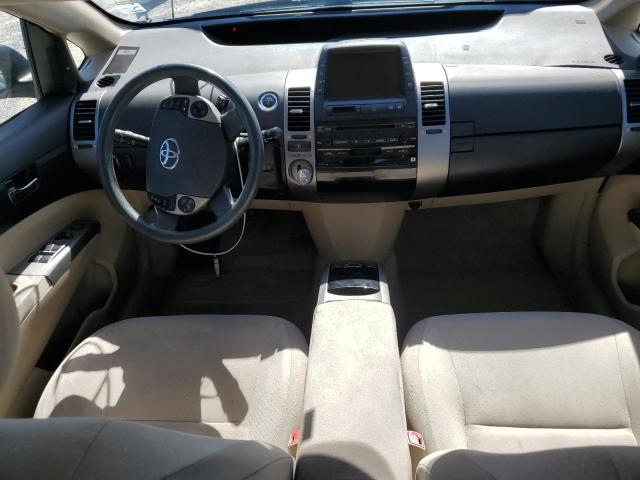 Photo 8 from auction – 2005 TOYOTA PRIUS with VIN JTDKB20UX57019347