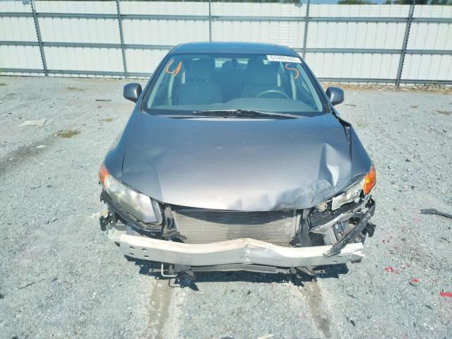 Photo 5 from auction – 2012 HONDA CIVIC EX with VIN 19XFB2F89CE005254