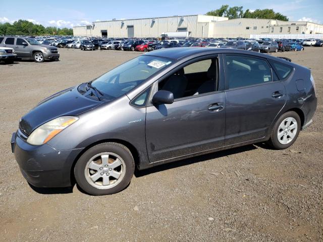 TOYOTA PRIUS 2008 with VIN JTDKB20U083380212 - Photo from auction