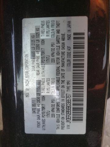 Снимка 14 от търг – 2011 MAZDA CX-7 с VIN JM3ER2B56B0385767