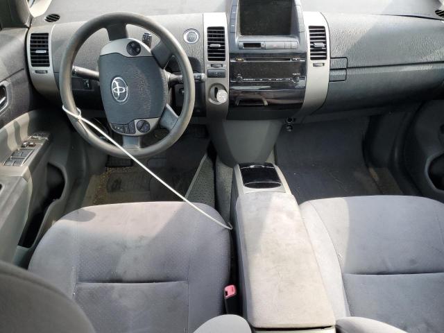 Photo 8 from auction – 2007 TOYOTA PRIUS with VIN JTDKB20U373287974