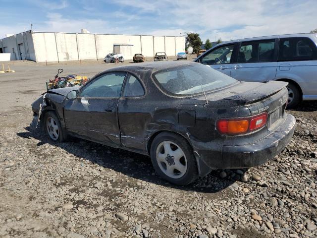 Photo 2 from auction – 1993 TOYOTA CELICA GT with VIN JT2ST87F4P0130486