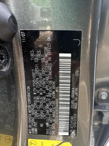 Photo 10 from auction – 2008 TOYOTA HIGHLANDER with VIN JTEES41A282044866