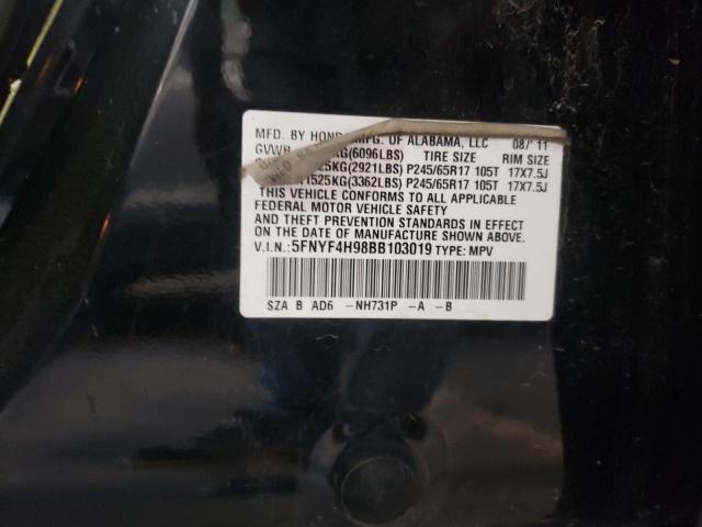 Photo 14 from auction – 2011 HONDA PILOT TOUR with VIN 5FNYF4H98BB103019