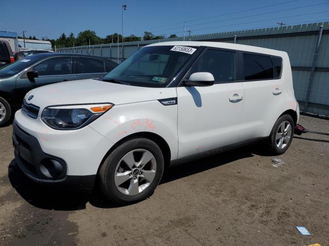 Photo 1 from auction – 2017 KIA SOUL with VIN KNDJN2A21H7432469