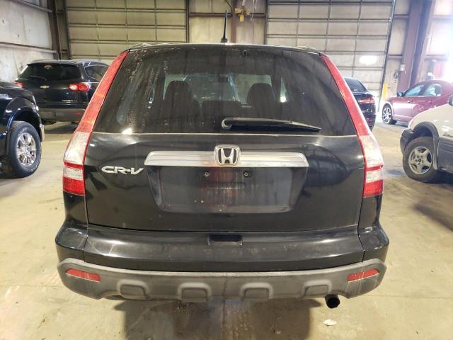 Photo 6 from auction – 2007 HONDA CR-V EX with VIN JHLRE48587C091420