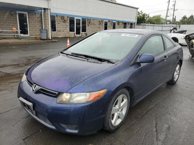 Photo 1 from auction – 2007 HONDA CIVIC EX with VIN 2HGFG12877H534764