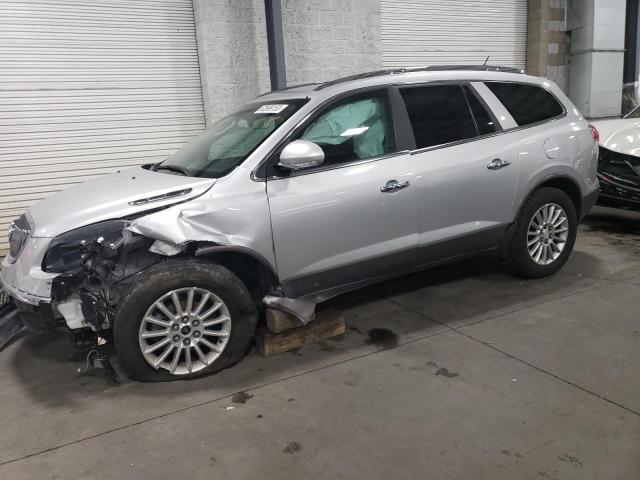 BUICK ENCLAVE 2012 with VIN 5GAKVCED4CJ335673 - Photo from auction