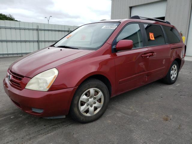 KIA SEDONA EX 2008 with VIN KNDMB233686203657 - Photo from auction