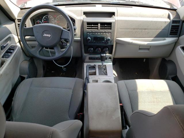 Photo 8 from auction – 2008 JEEP LIBERTY SP with VIN 1J8GN28K58W201394