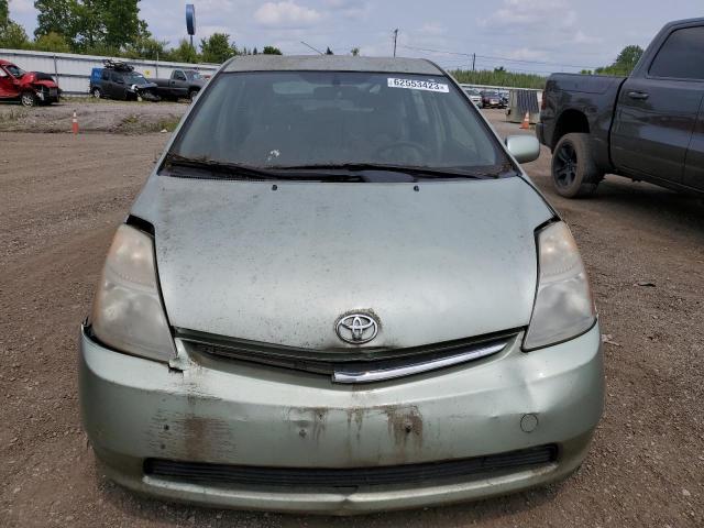 Photo 5 from auction – 2008 TOYOTA PRIUS with VIN JTDKB20U587781473