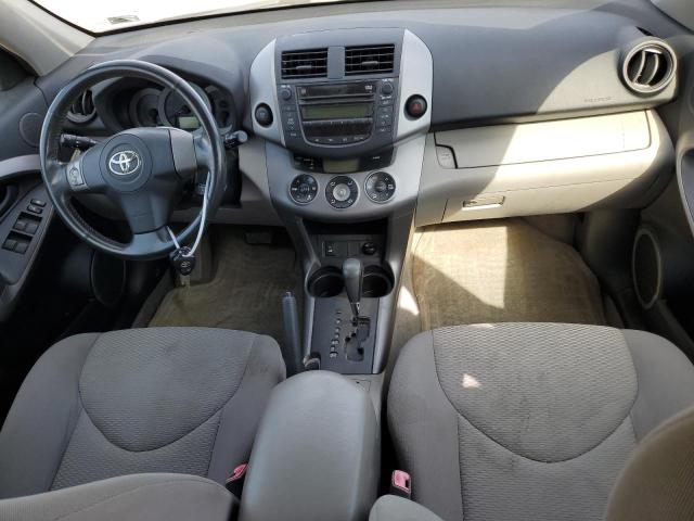 Photo 8 from auction – 2007 TOYOTA RAV4 LIMIT with VIN JTMZK31V975008687