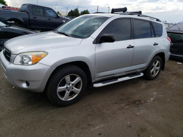 TOYOTA RAV4 2007 с VIN JTMBD33V675081900 - Фото с аукциона