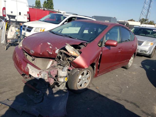 TOYOTA PRIUS 2005 with VIN JTDKB20U353041763 - Photo from auction