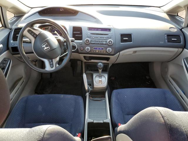 Photo 8 from auction – 2006 HONDA CIVIC HYBR with VIN JHMFA36226S022014