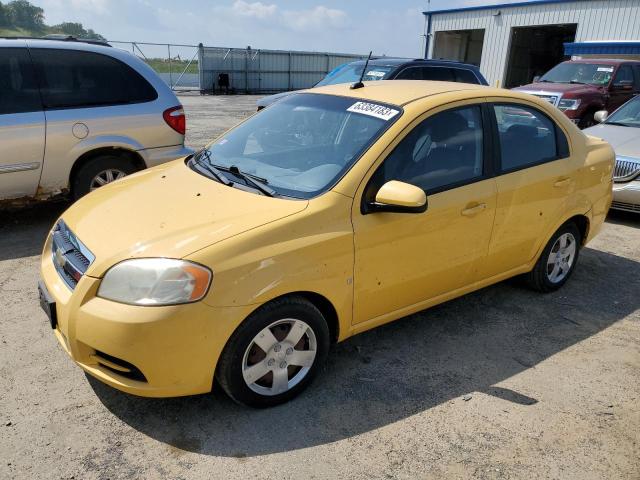 CHEVROLET AVEO LS 2009 with VIN KL1TD56E69B603397 - Photo from auction