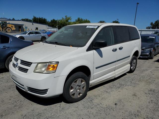 DODGE GRAND CARA 2008 with VIN 2D8HN44H98R705541 - Photo from auction