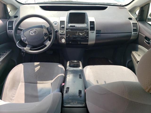 Photo 8 from auction – 2005 TOYOTA PRIUS with VIN JTDKB20U457055678