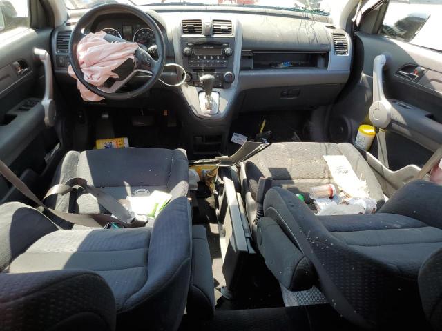 Photo 8 from auction – 2007 HONDA CR-V EX with VIN JHLRE38567C065537