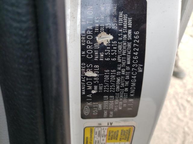 Photo 14 from auction – 2012 KIA SEDONA LX with VIN KNDMG4C73C6427266