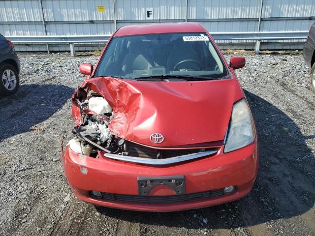 Photo 5 from auction – 2008 TOYOTA PRIUS with VIN JTDKB20U183444855