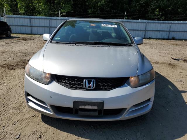 Photo 5 from auction – 2010 HONDA CIVIC with VIN 2HGFG1B81AH515439