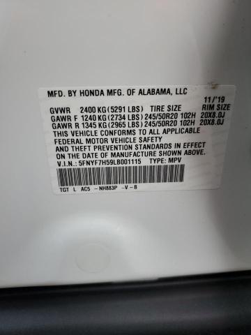 Photo 14 from auction – 2020 HONDA PASSPORT E with VIN 5FNYF7H59LB001115