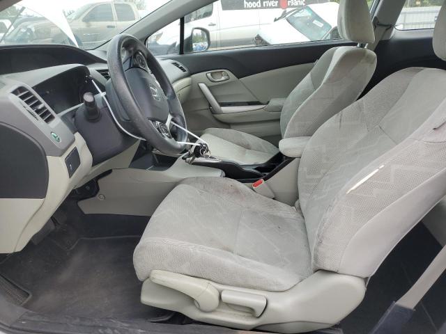 Photo 7 from auction – 2012 HONDA CIVIC LX with VIN 2HGFG3B56CH505123