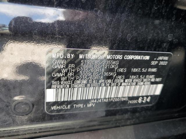 Photo 14 from auction – 2023 MITSUBISHI OUTLANDER with VIN JA4J4TA81PZ007845