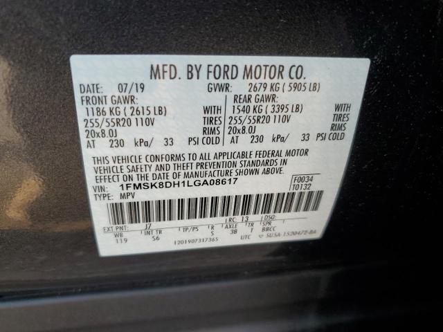 Photo 14 from auction – 2020 FORD EXPLORER X with VIN 1FMSK8DH1LGA08617