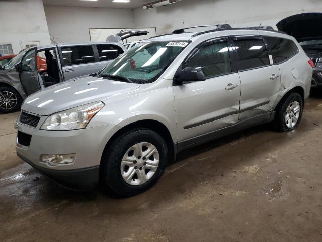 CHEVROLET TRAVERSE L 2012 with VIN 1GNKVFED7CJ363278 - Photo from auction