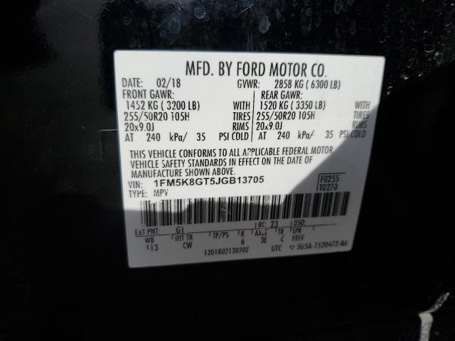 Photo 14 from auction – 2018 FORD EXPLORER S with VIN 1FM5K8GT5JGB13705