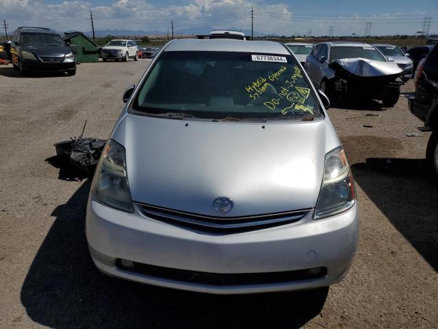 Photo 5 from auction – 2007 TOYOTA PRIUS with VIN JTDKB20U077639885