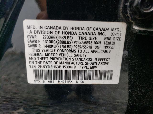 Photo 14 from auction – 2011 ACURA MDX TECHNO with VIN 2HNYD2H63BH530418