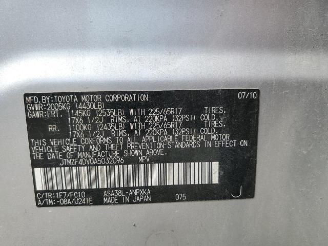 Photo 14 from auction – 2010 TOYOTA RAV4 with VIN JTMZF4DV0A5032096