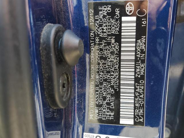 Photo 14 from auction – 2013 TOYOTA PRIUS V with VIN JTDZN3EU4D3217089