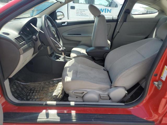 Photo 7 from auction – 2008 CHEVROLET COBALT LT with VIN 1G1AL18F587216755