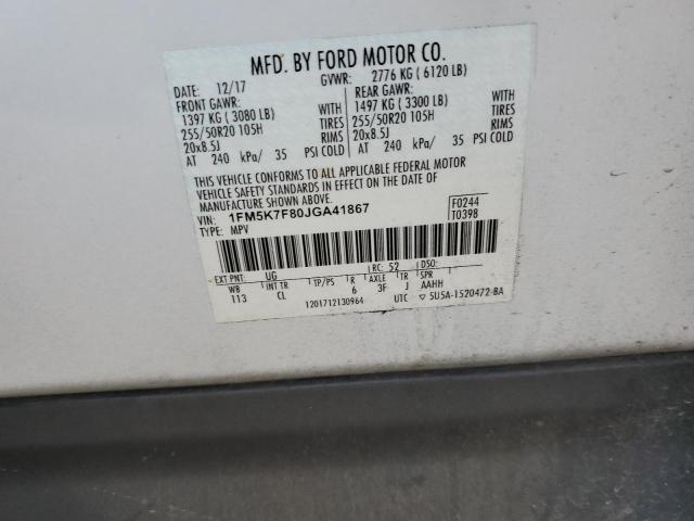 Фото 14 с аукциона – 2018 FORD EXPLORER L с VIN 1FM5K7F80JGA41867