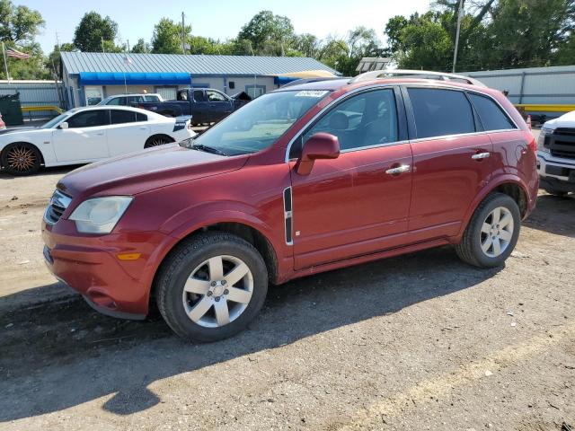 Photo 1 from auction – 2008 SATURN VUE XR with VIN 3GSCL53708S565545