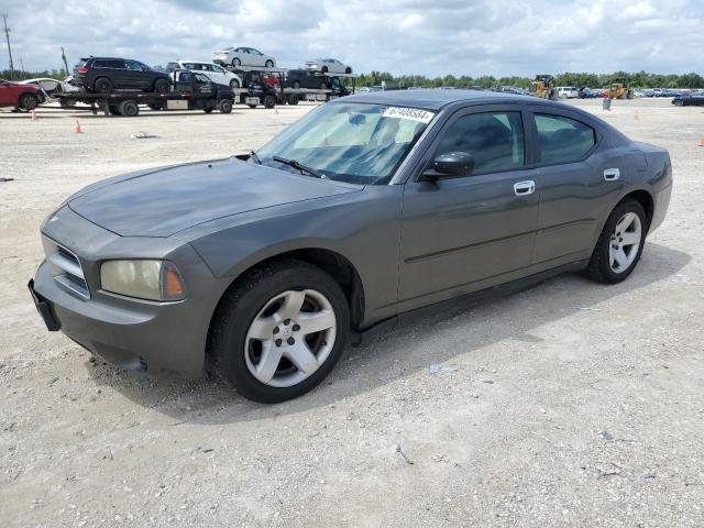 DODGE CHARGER 2008 with VIN 2B3LA43GX8H288757 - Photo from auction
