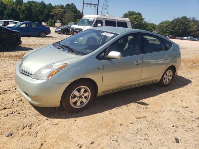 TOYOTA PRIUS 2009 with VIN JTDKB20U797883696 - Photo from auction