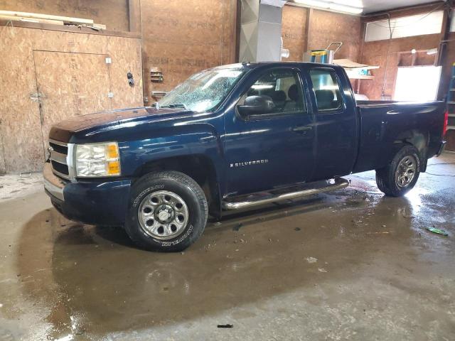 CHEVROLET SILVERADO 2008 with VIN 2GCEK19J781290139 - Photo from auction