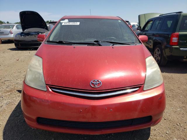 Photo 5 from auction – 2008 TOYOTA PRIUS with VIN JTDKB20U783326759