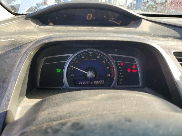 Photo 9 from auction – 2009 HONDA CIVIC EX with VIN 2HGFA16889H337312