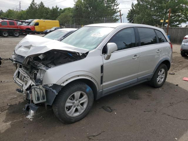 Photo 1 from auction – 2008 SATURN VUE XE with VIN 3GSDL43N58S502227
