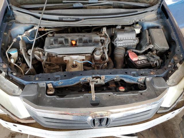 Photo 11 from auction – 2012 HONDA CIVIC LX with VIN 2HGFB2F57CH564474
