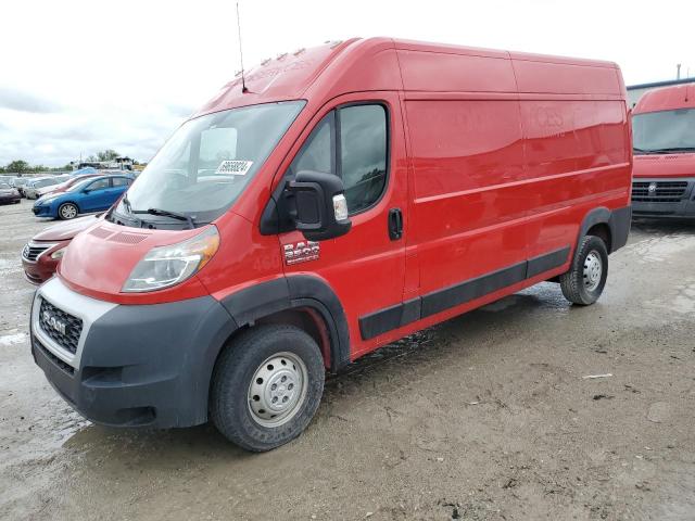 RAM PROMASTER 2019 with VIN 3C6TRVDG5KE541537 - Photo from auction