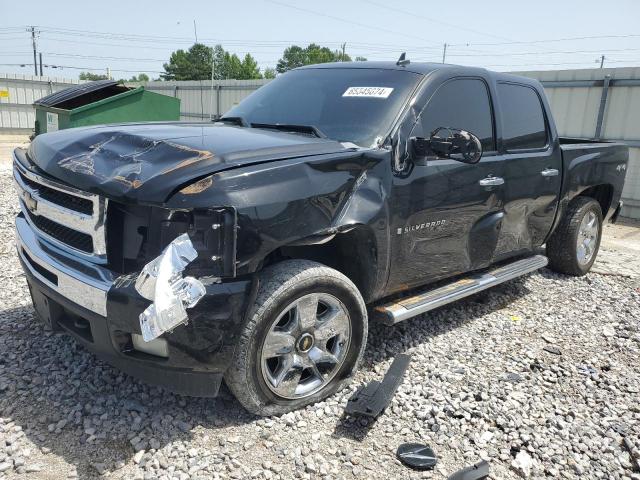 CHEVROLET SILVERADO 2009 with VIN 3GCEK23379G237661 - Photo from auction