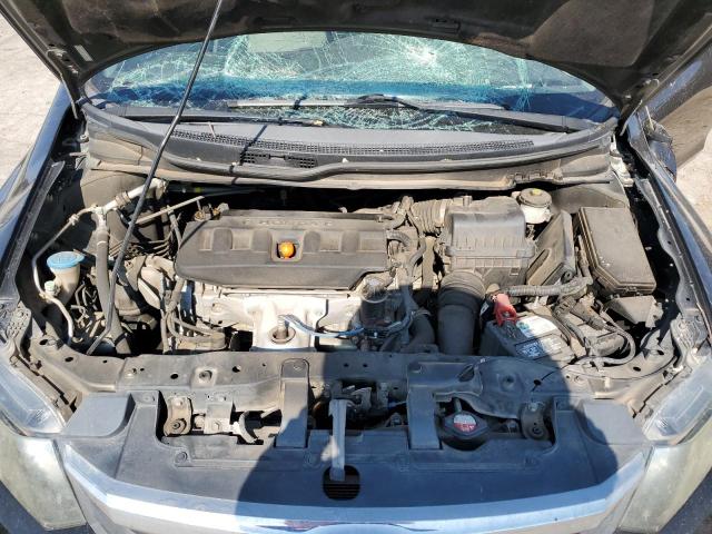 Photo 11 from auction – 2012 HONDA CIVIC EX with VIN 2HGFB2F85CH535596